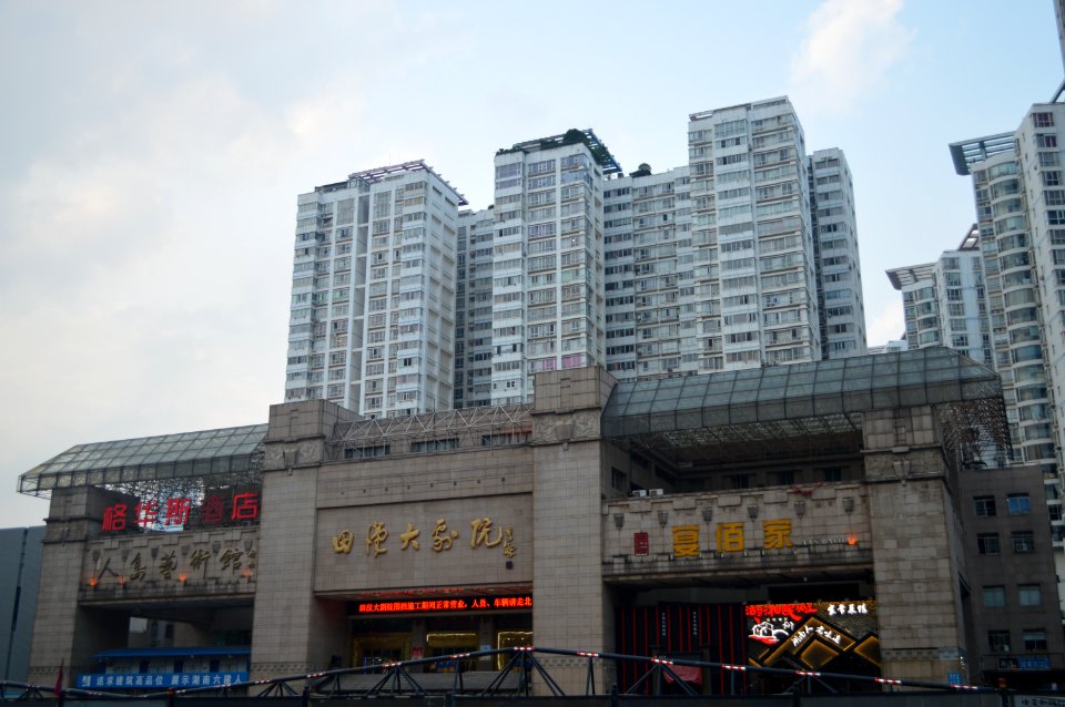 Tian Han Grand Theatre, Picture2