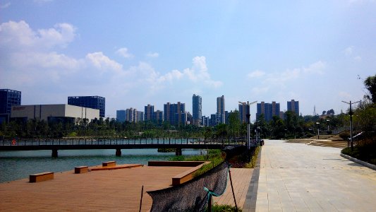 Tian'ehu People's Park and buildings surrounded in Xinpu, Zunyi, Guizhou