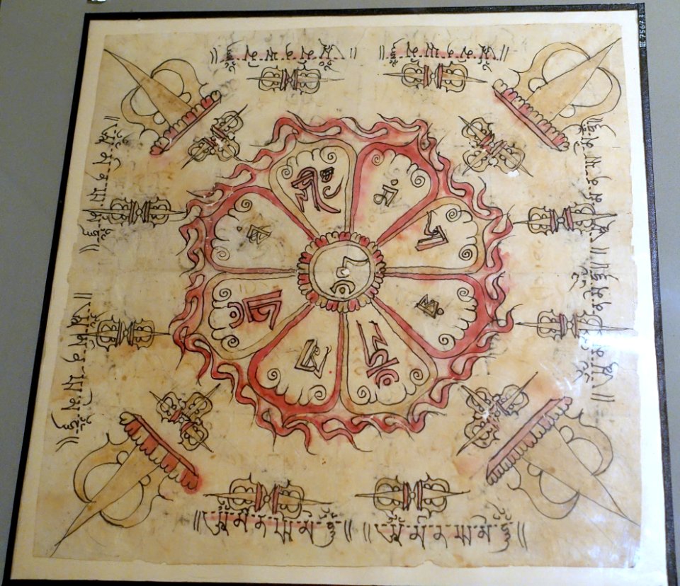 Tibetan mandala with mantras, Bezeklik-Murtuk, 11th-13th century AD, paper - Ethnological Museum, Berlin - DSC01786