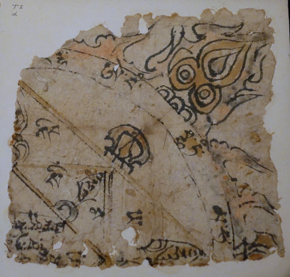 Tibetan mandala fragment with dharanis or mantras, Khocho, 11th-13th century AD, paper - Ethnological Museum, Berlin - DSC01790