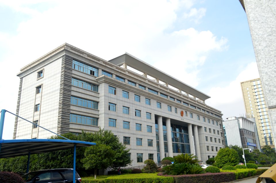 Tianxin District People's Procuratorate, Tianxin District of Changsha, Hunan, China1