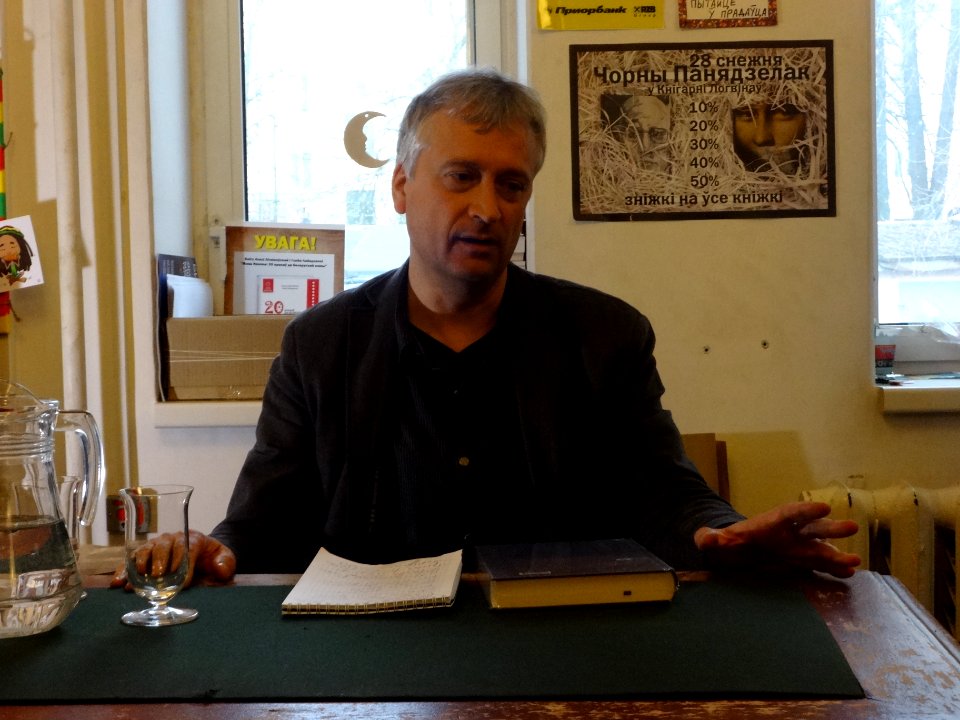 Thomas M Bohn - in Minsk city - Belarus - 18 April 2016 AD - f