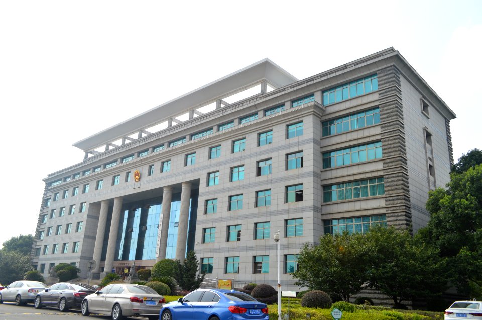 Tianxin District People's Court, Changsha, Hunan, China2