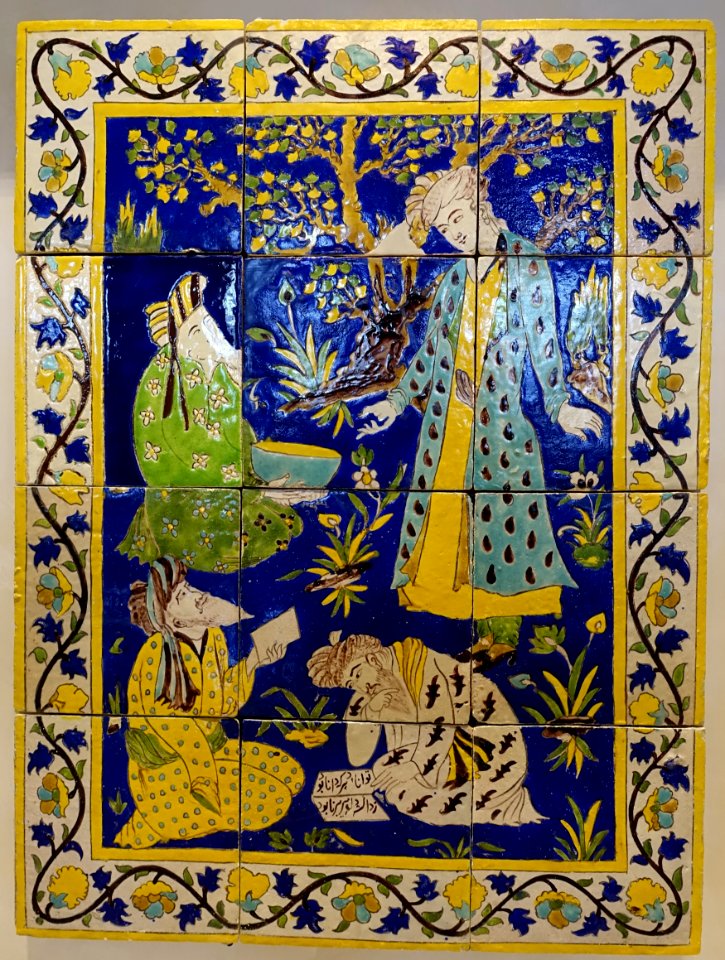Tile panel with youth and sages in the countryside, Iran, 17th-18th century AD, glazer ceramic - Cinquantenaire Museum - Brussels, Belgium - DSC09112