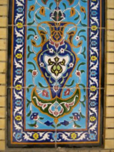 Tiling of Quds Razavi Mosque - Nishapur 2
