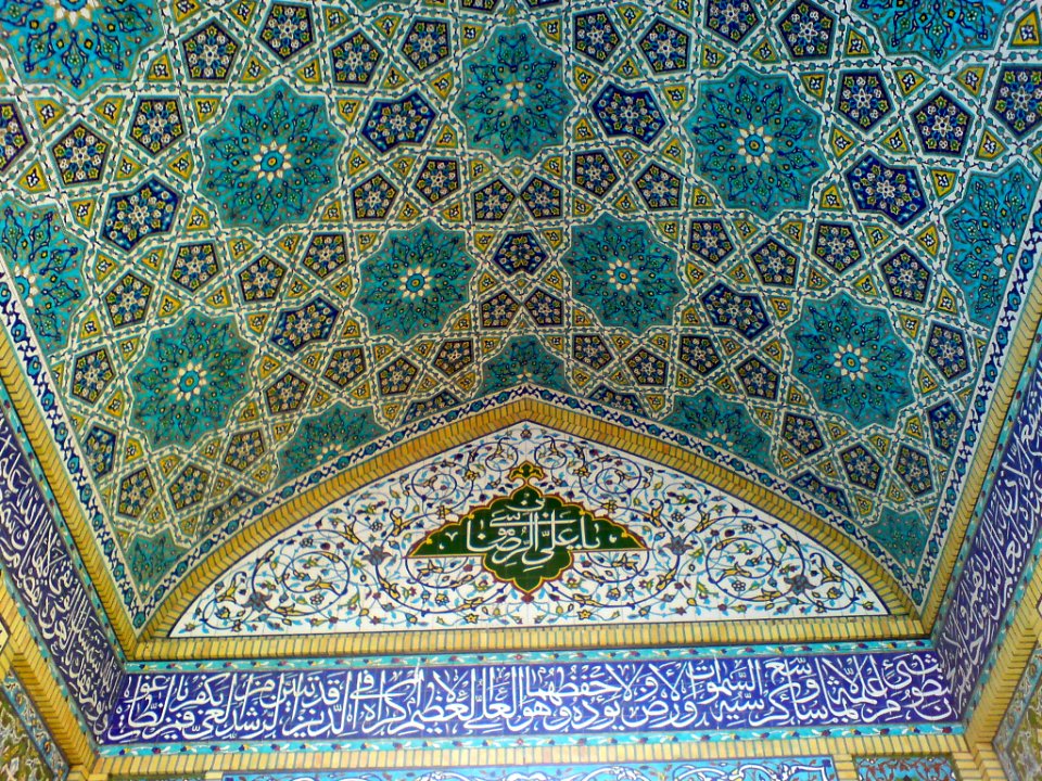 Tiling - Mosque of Hassan Modarres - Kashmar 12