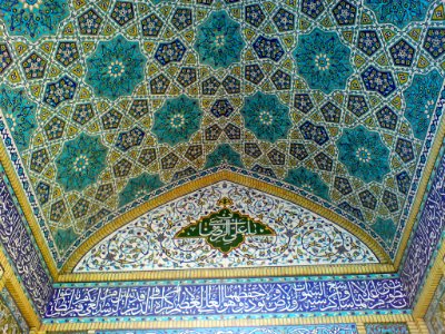 Tiling - Mosque of Hassan Modarres - Kashmar 12