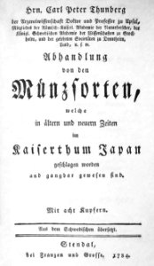 Thunberg-Muenzsorten-Stuetzer-1784