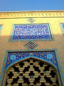Tiling - Mausoleum of Hassan Modarres - Kashmar 08