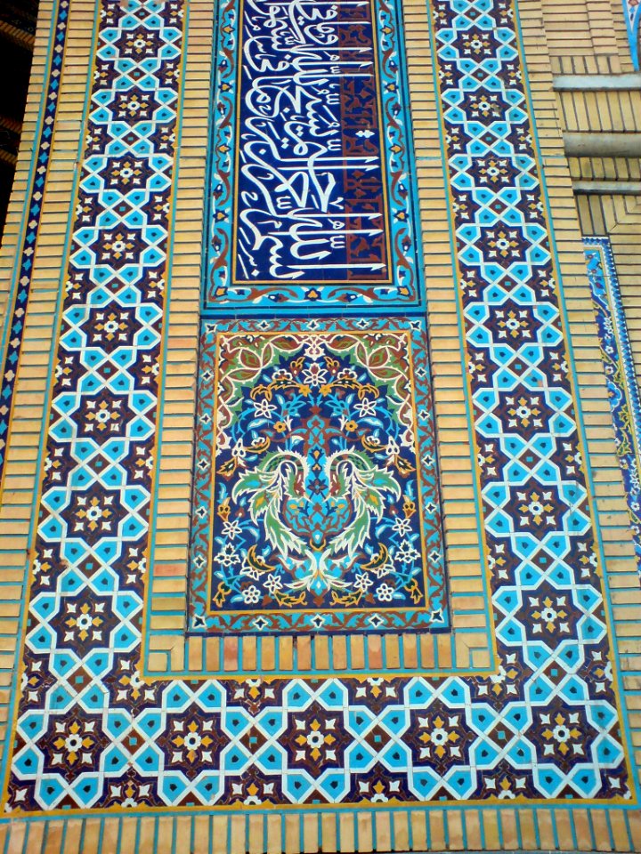 Tiling - Mosque of Hassan Modarres - Kashmar 17
