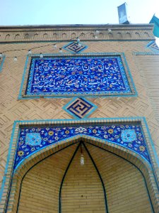 Tiling - Mausoleum of Hassan Modarres - Kashmar 05