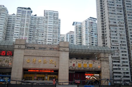 Tian Han Grand Theatre, Picture6