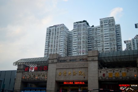 Tian Han Grand Theatre, Picture3