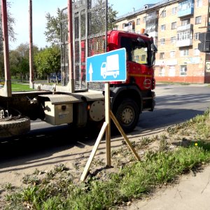 Timber trucks in Koryazhma (06) photo