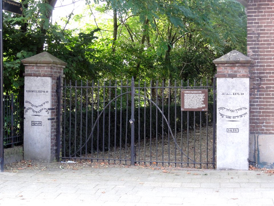 Tiel Rijksmonument 520653 Joodse begraafplaats, poort