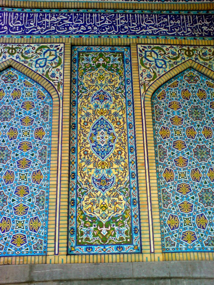 Tiling - Mosque of Hassan Modarres - Kashmar 10