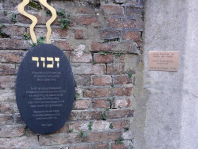 Tiel Rijksmonument 35578 voorm. Synagoge gedenkplaquette