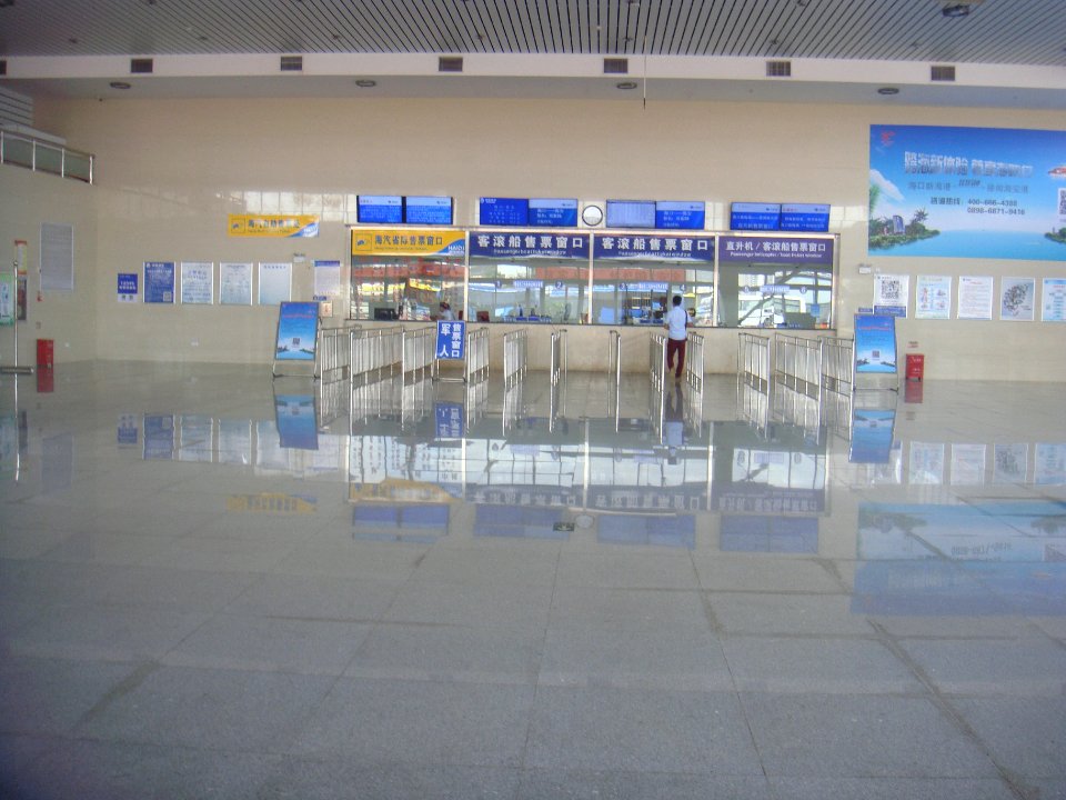 Ticket windows at Haikou Port New Seaport - 02