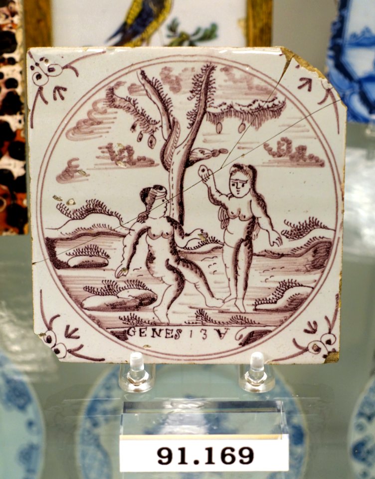 Tile of Adam and Eve, Utrcht Province, Holland, early to mid 1700s, tin-glazed earthenware, HD 91.169 - Flynt Center of Early New England Life - Deerfield, Massachusetts - DSC04354