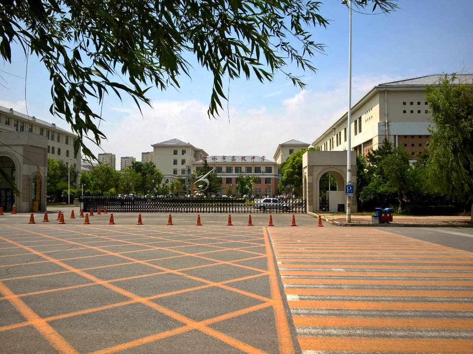 Tieling Senior High School East gate