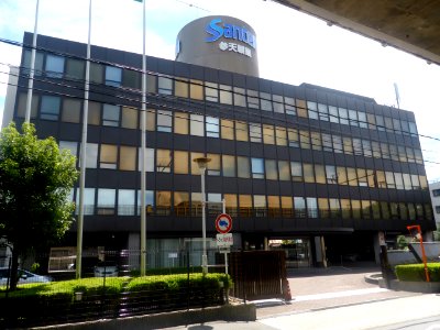 The registered head office of Santen Pharmaceutical Co., Ltd