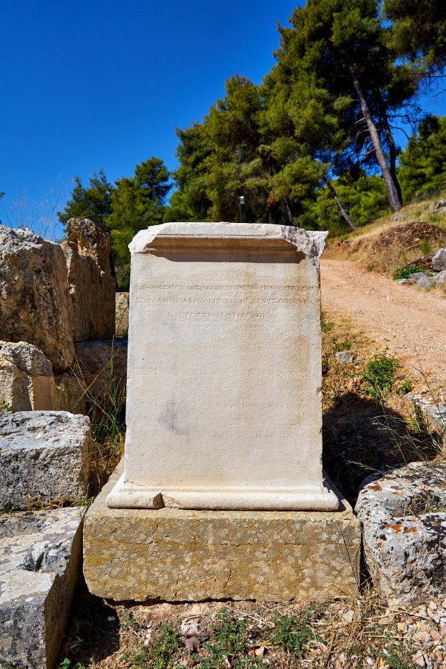 The pedestal of the equestrian statue of Sulla at the Sanctuary of Amphiaraus in Oropos on July 24, 2020