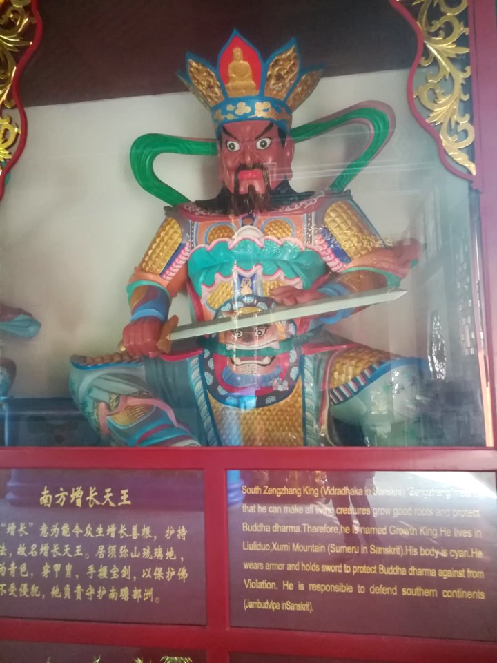 The southern Virūḍhaka, Songbai Temple