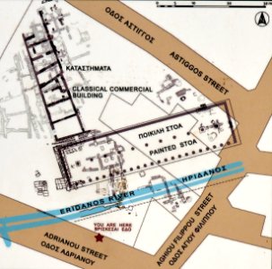 The site marker on Adrianou Street of the excavated North Side of the Ancient Agora of Athens on 13 August 2020