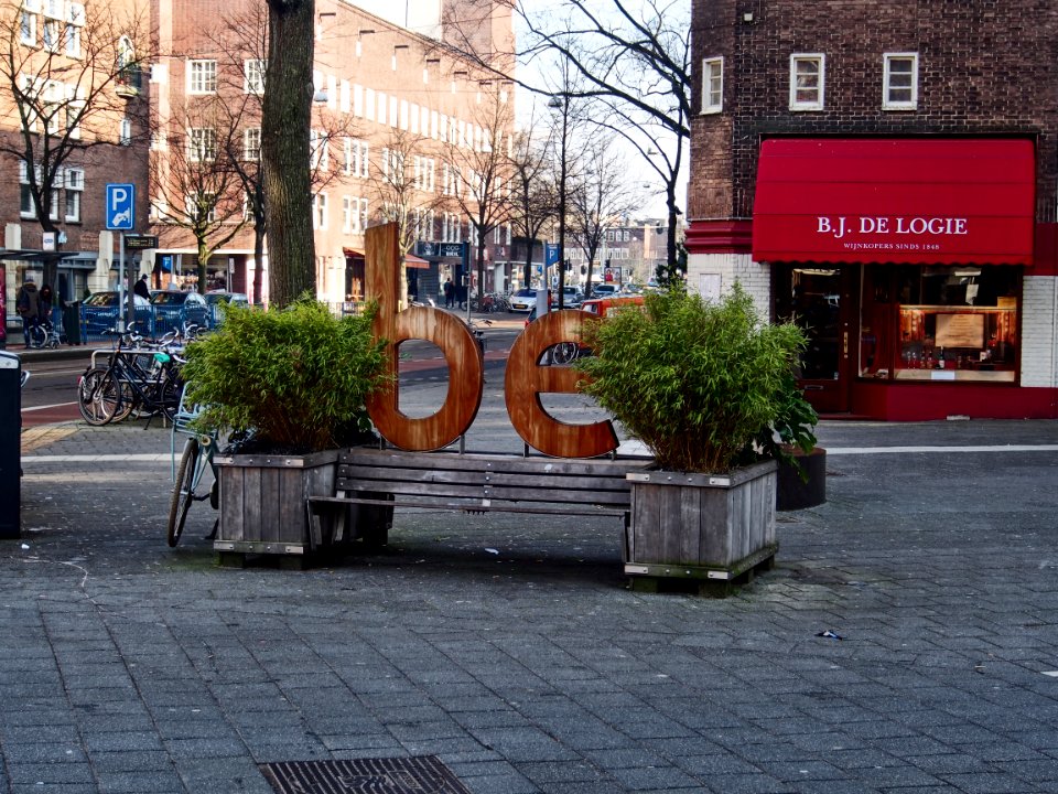 The Regenerator van Marina Abramović, kruising Beethovenstraat en Gerrit van der Veenstraat, foto 1