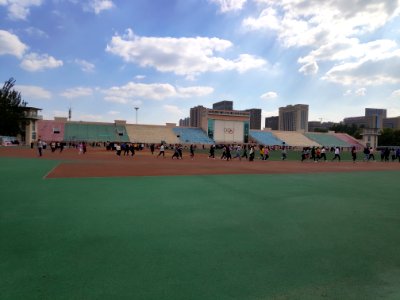 The playground of Weifang University