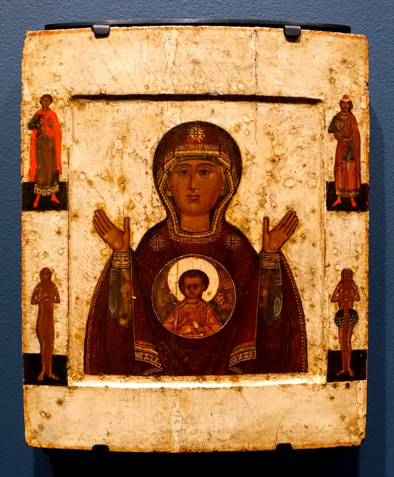 The Sign of the Theotokos, Moscow School, early 1600s, egg tempera on wood - Jordan Schnitzer Museum of Art, University of Oregon - Eugene, Oregon - DSC09255