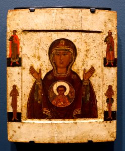 The Sign of the Theotokos, Moscow School, early 1600s, egg tempera on wood - Jordan Schnitzer Museum of Art, University of Oregon - Eugene, Oregon - DSC09255