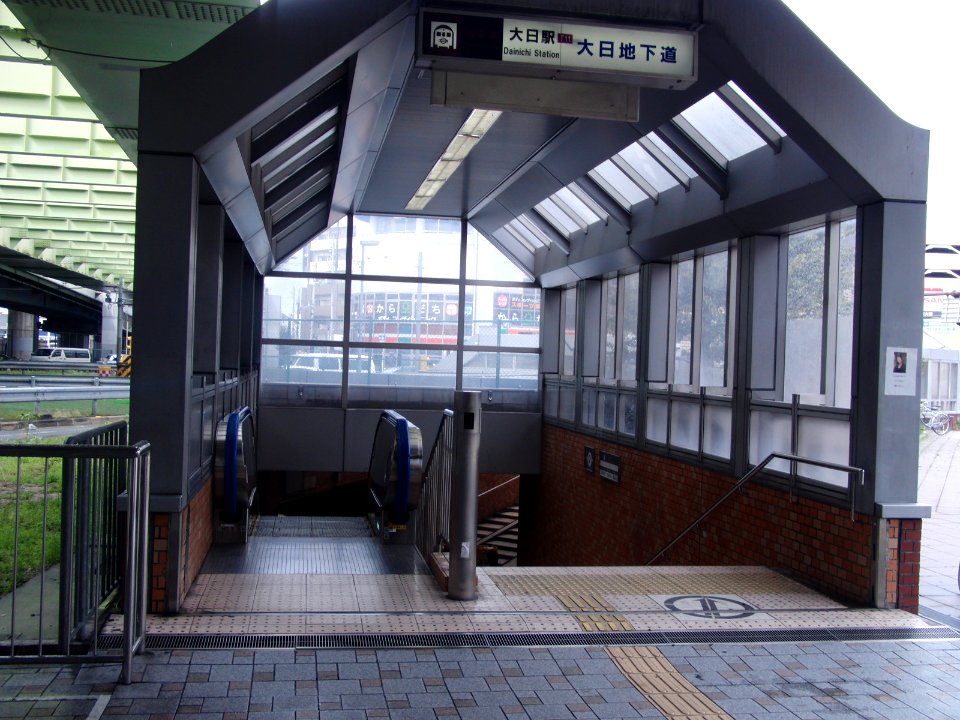 The stair connected with Dainichi Station from ÆON MALL Dainichi