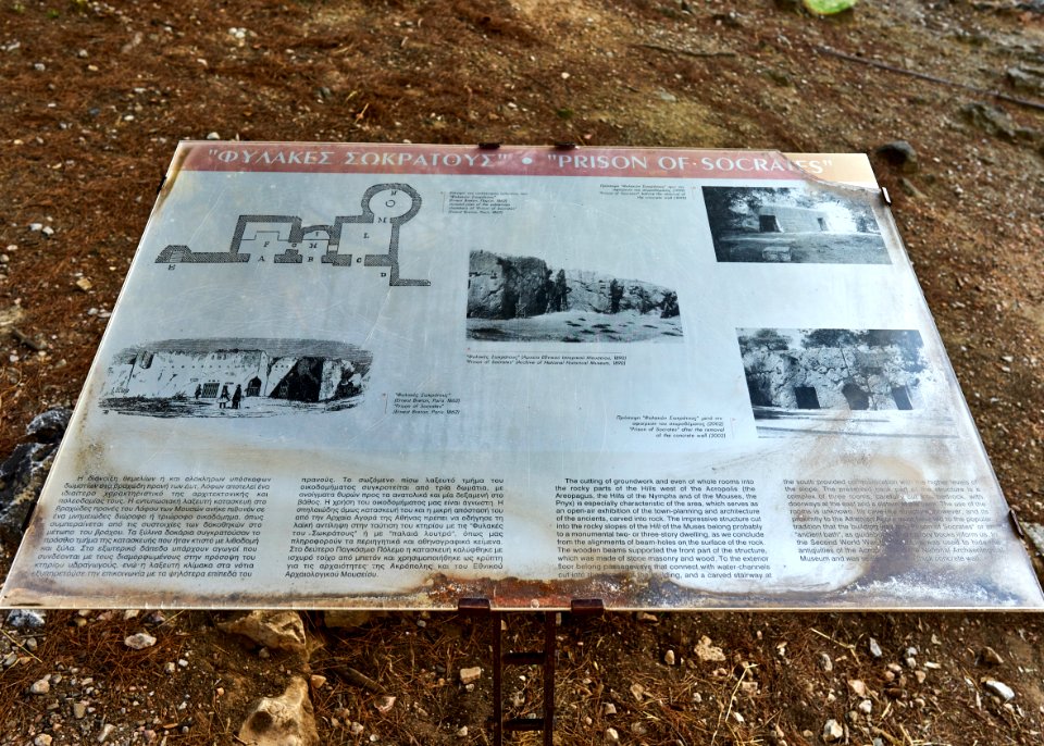 The site marker of the so-called Prison of Socrates on Philopappos Hill, 17 August 2020