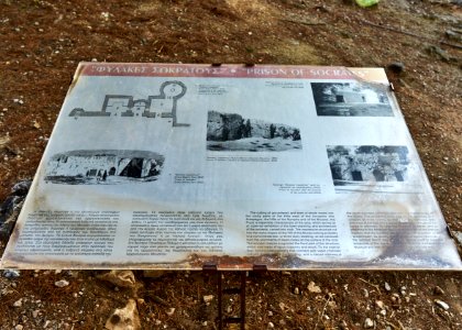The site marker of the so-called Prison of Socrates on Philopappos Hill, 17 August 2020