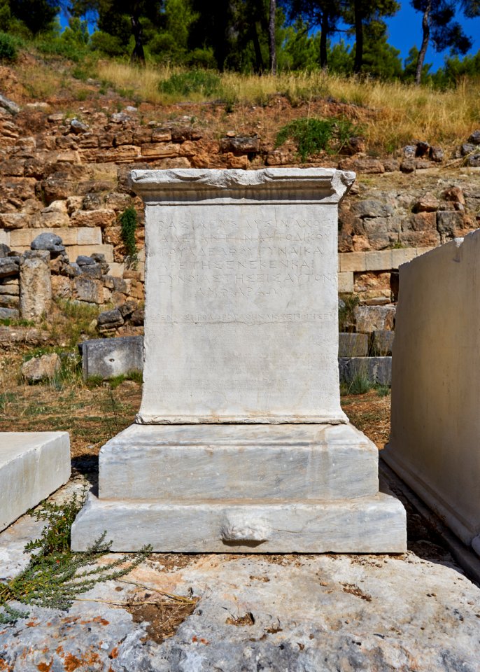 The pedestal of the statue of Hadeia at the Sanctuary of Amphiaraus in Oropos on July 24, 2020