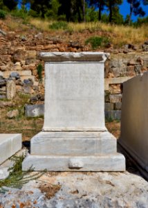 The pedestal of the statue of Hadeia at the Sanctuary of Amphiaraus in Oropos on July 24, 2020