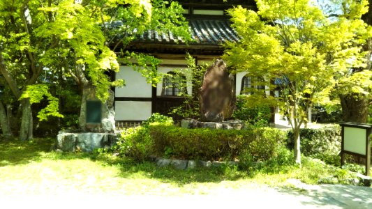 The monument of the poet of Chosuke Ikuta in Kakuonji, Chofu