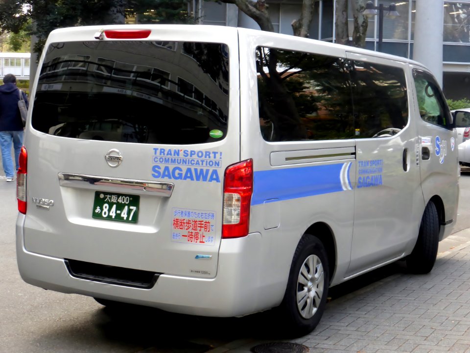 The rearview of Nissan NV350 CARAVAN (E26) as delivery van of Sagawa Express