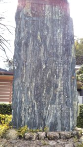 The monument of the honor of Benzo Takigawa