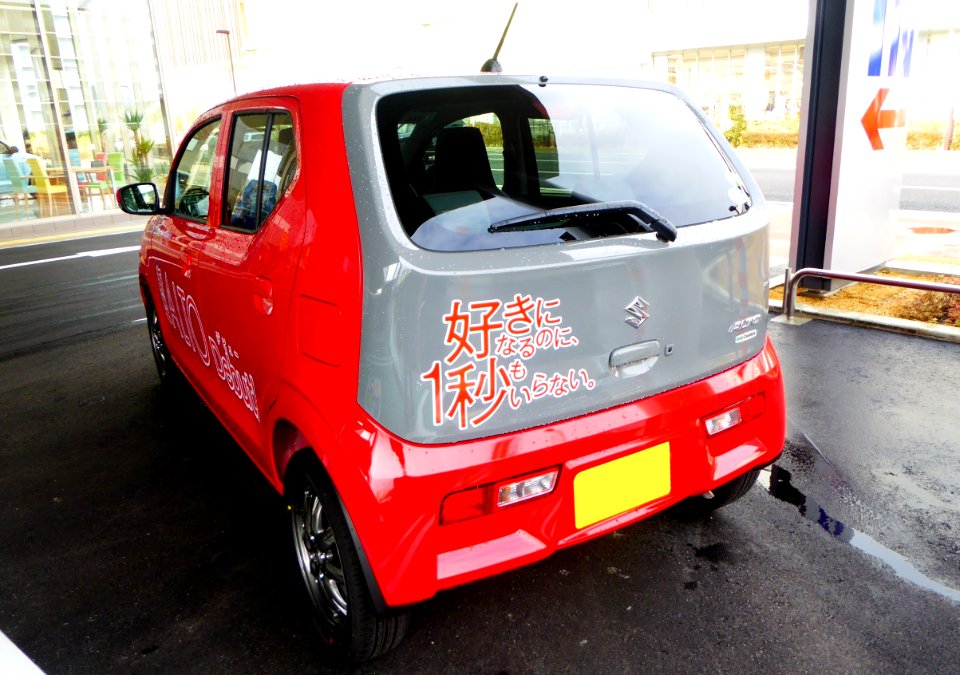 The rearview of Suzuki ALTO X 2-tone backdoor (HA36S) with optional parts