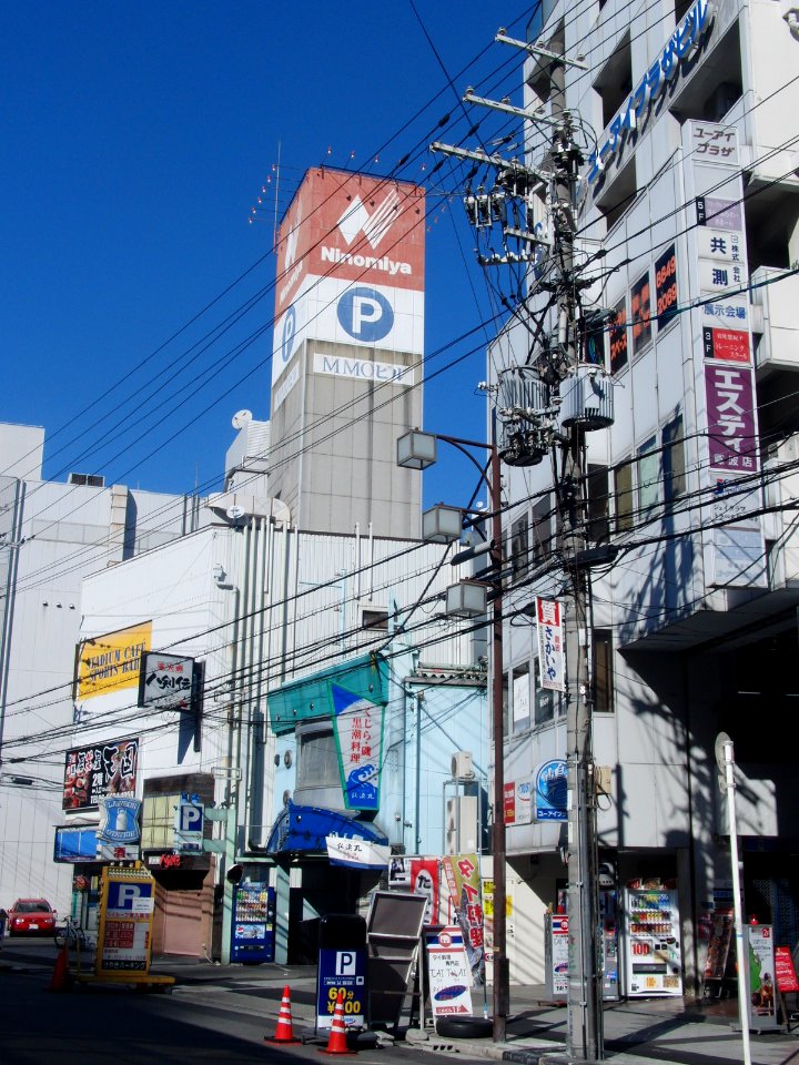 The signboard of a parking lot of Ninomiya