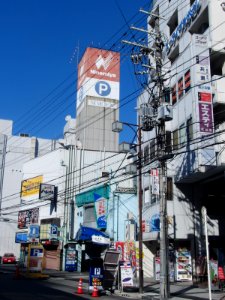 The signboard of a parking lot of Ninomiya