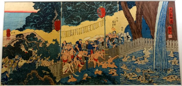 The Roben Falls at Oyama, by Utagawa Kuniyoshi, Japan, Edo period, 1800s AD, woodblock print on paper - Tokyo National Museum - Tokyo, Japan - DSC09295