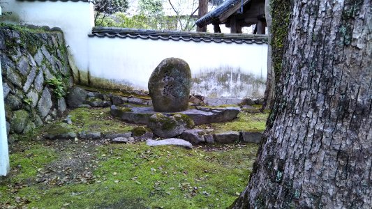 The monument of Wakei in Kozanji-temple