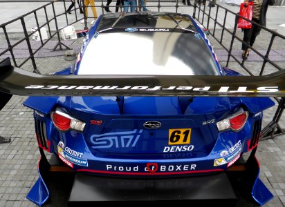 The rearvew of 2014 SUBARU BRZ R&D SPORT