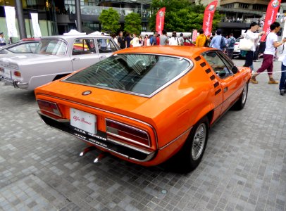 The rearview of Alfa Romeo Montreal photo