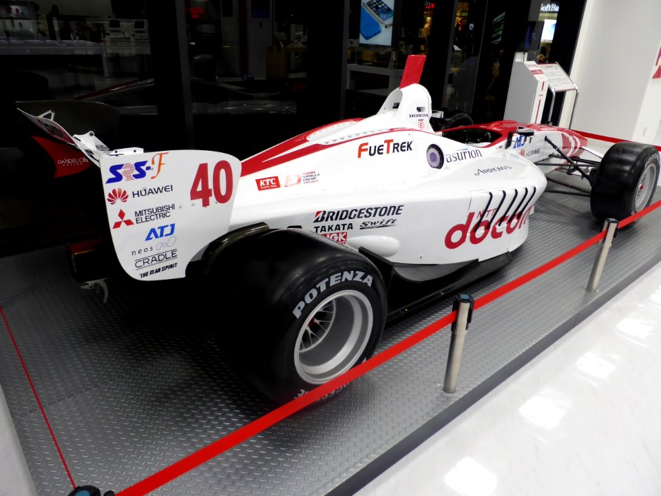 The rearview of DOCOMO TEAM DANDELION RACING Dallara SF14