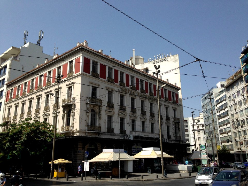 The Megas Alexandro's historical building in Athens