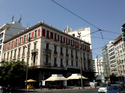 The Megas Alexandro's historical building in Athens